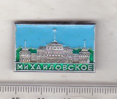 bnk ins Insigna turistica - Palatul Mikhaylovskoye foto