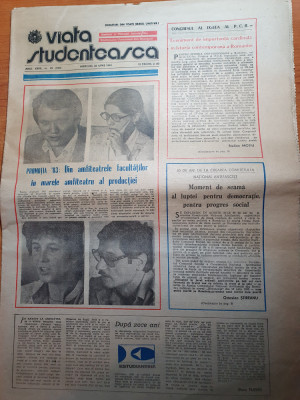 viata studenteasca 22 iunie 1983-articol si foto orasul baia mare foto