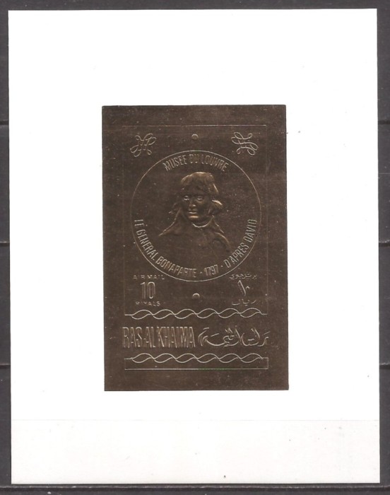 RAS AL KHAIMA 1969 PERSONALITATI NAPOLEON ( colita ndt. cu folie aurita) MNH