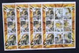 R.GUINEEA-TIGRI- 4 X 1coala mica a 9 v.-OBLITERATA-CTO -RG 226A