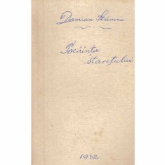 Damian Stanoiu - Pocainta staretului - 132255 foto