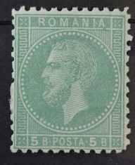 Romania 1879 - Carol l ,,Bucuresti ll&amp;#039;&amp;#039;,Lp.40c foto
