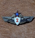 Insigna tanchist clasa 2 RPR varianta rara cu aripile in sus