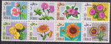 Dubai 1968 flori MI 307-314 MNH, Nestampilat