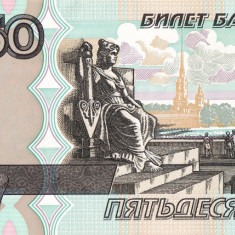 Rusia, 50 Ruble 1997, UNC