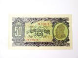 Albania 50 Leke 1957 UNC,bancnota din imagini la cel mai mic pret
