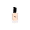 Giorgio Armani SI Tester EDP 100 ml