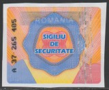 2025 Romania - Vigneta autocolanta tip SIGILIU DE SECURITATE, Directia Pasapoarte