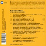 Russian Chamber Music: Shostakovich, Tchaikovsky, Schnittke (Box Set) | Borodin Quartet, Russian Chamber Music
