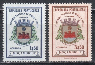 Mozambic 1955 - Prima Expoziție Filatelică, Manica și Sofala, MNH foto