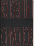 CONSTANTIN SIMONOV - POEZII; POEME; BALADE; CANTECE SI TRADUCERI LIBERE; ZILE SI NOPTI; FRONT - IN LIMBA RUSA - VOLUMELE 1 SI 2 ( VEZI FOTO )