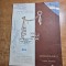 program teatrul national stagiunea 1957-1958 - piesa badaranii - grigore vasiliu birlic , al. giugaru,tantzi cocea,radu beligan