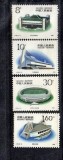 Serie Completa 4 Timbre China 1989 Jocurile Asiatice Beijing 1990 Stadioane MNH - A688