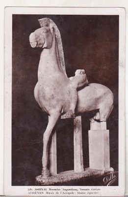 bnk cp Grecia - carte postala circulata catre Galati 1933 foto