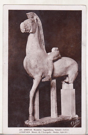 bnk cp Grecia - carte postala circulata catre Galati 1933