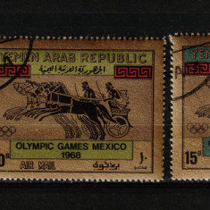 Timbre Arabia, Yemen, 1968 | Jocuri Olimpice Mexico '68 - Olimpiadă, Cai | aph