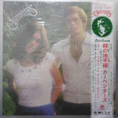 Vinil "Japan Press" Carpenters ‎– Horizon (-VG)