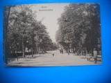 HOPCT 469 B ALLEA MONUMENT -OCUPATIE MILITARA GERMANA WW I BRAILA-CIRCULATA
