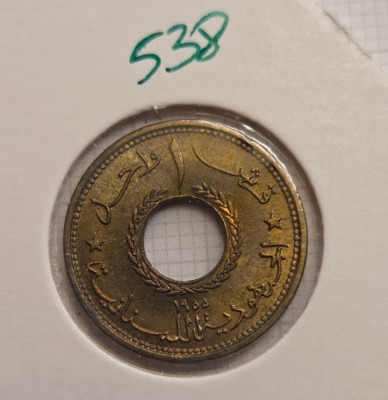 538 Lebanon, Liban, 1 Qirsh / Piastre 1955, KM#19, excelenta foto
