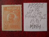 1920- Romania- Ferd. b. mic Mi270-port.tip I-MNH, Nestampilat