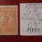 1920- Romania- Ferd. b. mic Mi270-port.tip I-MNH