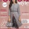 Burda, nr. 3/2018