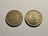Lot 2 Lei 1924, Monetării Poissy și Bruxelles, Rom&acirc;nia