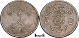 1972 (1392AH), 1 Qirsh | 5 Halalāt - Fayṣal - Arabia Saudită, Asia