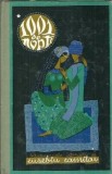 1001 de nopti Volumul 1 Eusebiu Camilar Editura Tineretului 1968 Carti Vechi