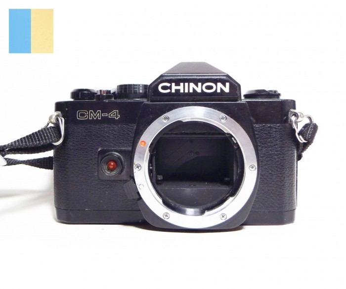 CANON EOS 100 Boîtier de Corps SLR Appareil Photo Reflex Caméra