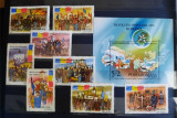 Timbre 1990 Revolutia populara din Romania MNH