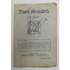 TARA NOASTRA , ANUL XVII , NR. 12 , 7 MAI , 1938