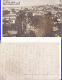 Focsani ( Vrancea ) Vedere generala -militara WWI, WK1- rara, Circulata, Printata