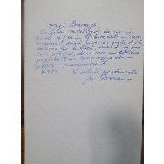 M. BENIUC, NOTA PERSONALA ADRESATA LUI A BARANGA