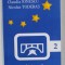POLITICA DE DEZVOLTARE REGIONALA de CLAUDIA IONESCU si NICOLAE TODERAS , 2007