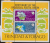 Trinidad Tobago 1974 UPU Centenary perf sheet MNH U.105, Nestampilat