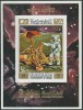 MANAMA, APOLLO 15 - COLIȚĂ MNH IMPERF., Nestampilat