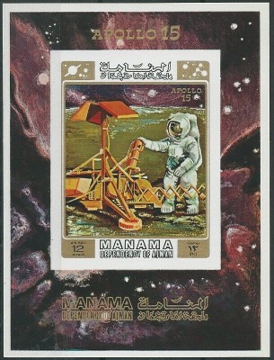 MANAMA, APOLLO 15 - COLIȚĂ MNH IMPERF. foto