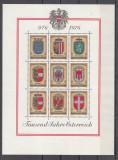 A10 QC 40 - Colita foarte veche - Austria - heraldica - bloc