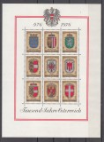 M2 QC 40 - Colita foarte veche - Austria - heraldica - bloc, Istorie, Nestampilat