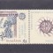 ROMANIA 2008 - SUMMITUL NATO -BUCURESTI, VINIETA FOLIO AUR, MNH - LP 1798
