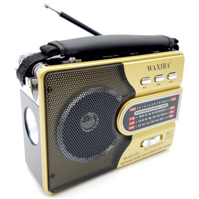 Radio Portabil cu MP3 Player si Lanterna 451, AM/FM/SW foto