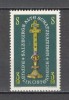 Austria.1967 Expozitia de arta "Obiecte de patrimoniu din Salzburg" MA.641, Nestampilat
