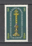 Austria.1967 Expozitia de arta &quot;Obiecte de patrimoniu din Salzburg&quot; MA.641, Nestampilat