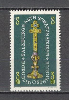 Austria.1967 Expozitia de arta &quot;Obiecte de patrimoniu din Salzburg&quot; MA.641