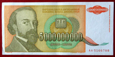 Iugoslavia 5 000 000 000 5 miliarde Dinara Dinari 1993 seria 788 ** foto