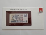 Singapore - 1 Dollar ND - In plic de prezentare