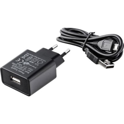 Incarcator USB pentru lampa lucru, RICHMANN GartenVIP DiyLine foto