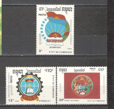 Cambodgea.1989 Embleme MC.729 foto