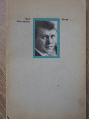 IMNE 1964-1973-IOAN ALEXANDRU-271773 foto
